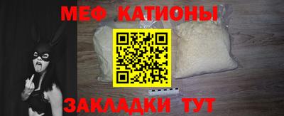 гашик Новодвинск
