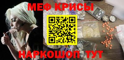 сатива Новокубанск