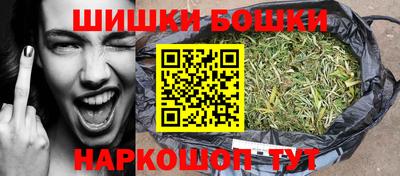 эйфоретик Новозыбков