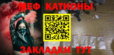 сатива Новокубанск