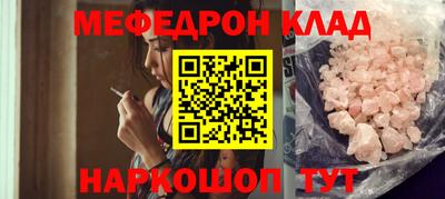 сатива Новокубанск